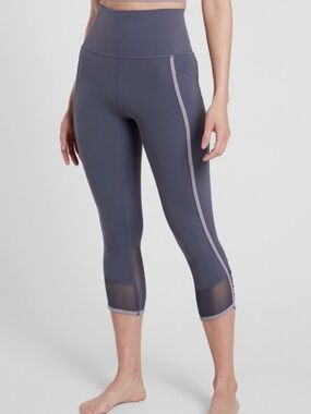 Athleta Charcoal/Purple Grey High-Waist Capri with Side Stripe And Mesh
